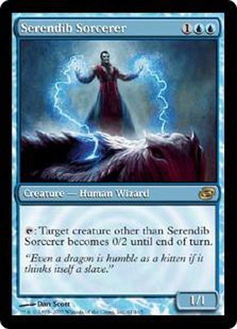 Planar Chaos .